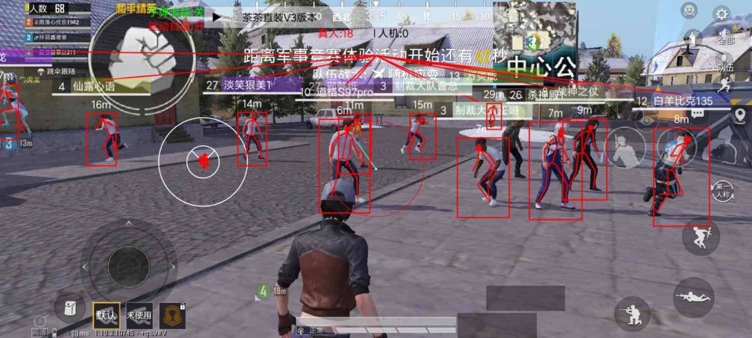 【哮天犬容器直装V1.11】哮天犬回归版,两三年的老牌项目。无需更新,无视检测,演戏持续稳死中。支持观透,支持地铁房录频。