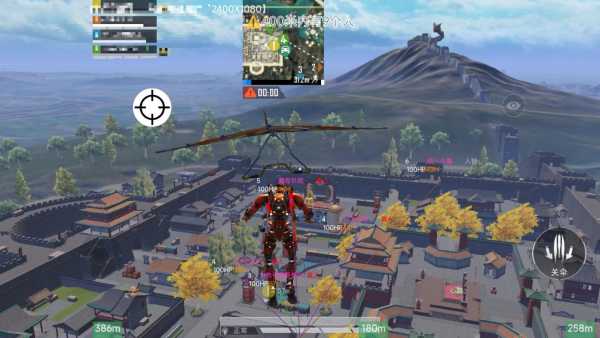 和平精英辅助【骷髅头容器直装】触摸自瞄 子弹穿墙 透视绘制 车辆飞天 透视绘制